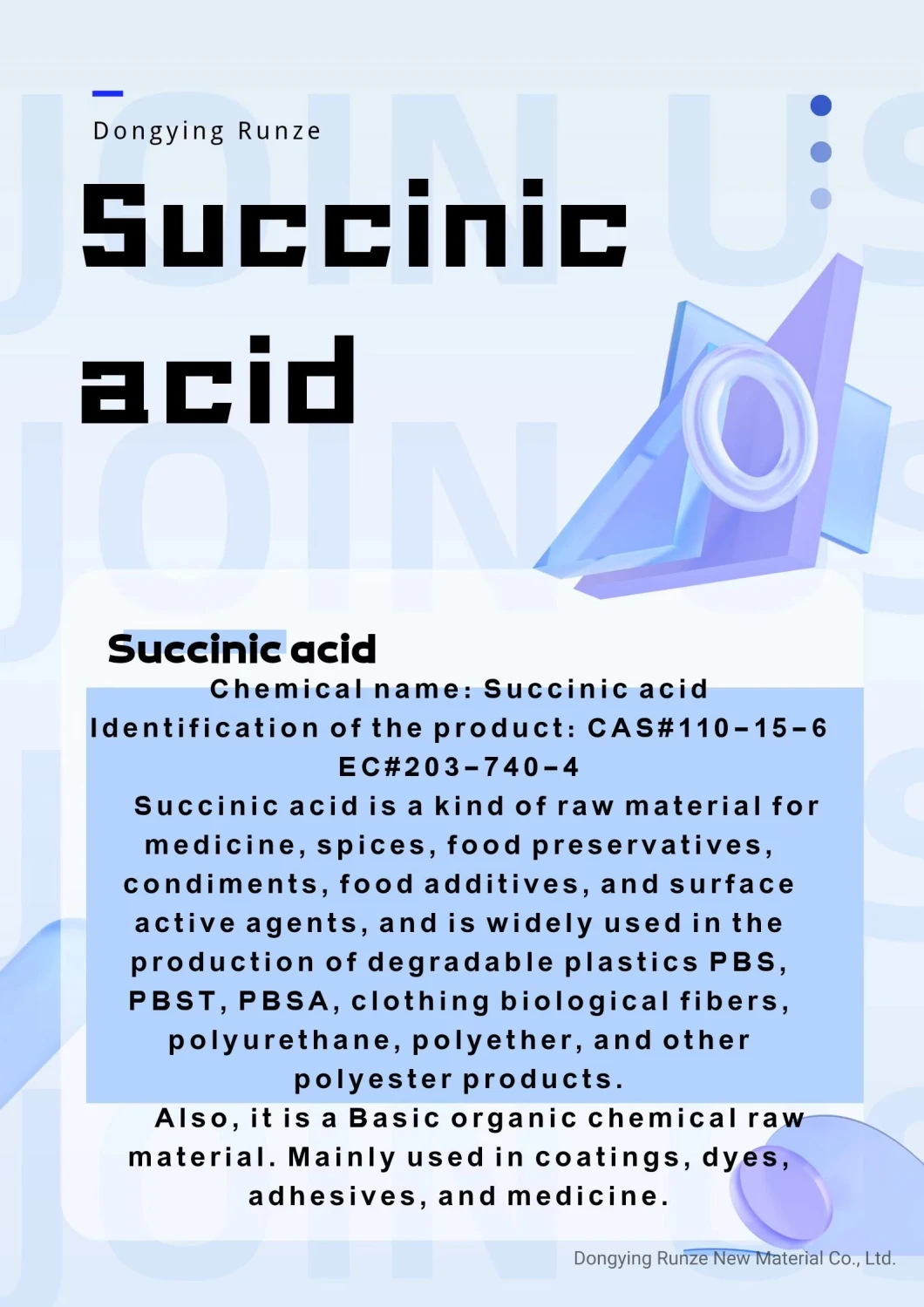Factory Supply Best Price Food Succinic Acid CAS No. 110-15-6 Succinic Acid