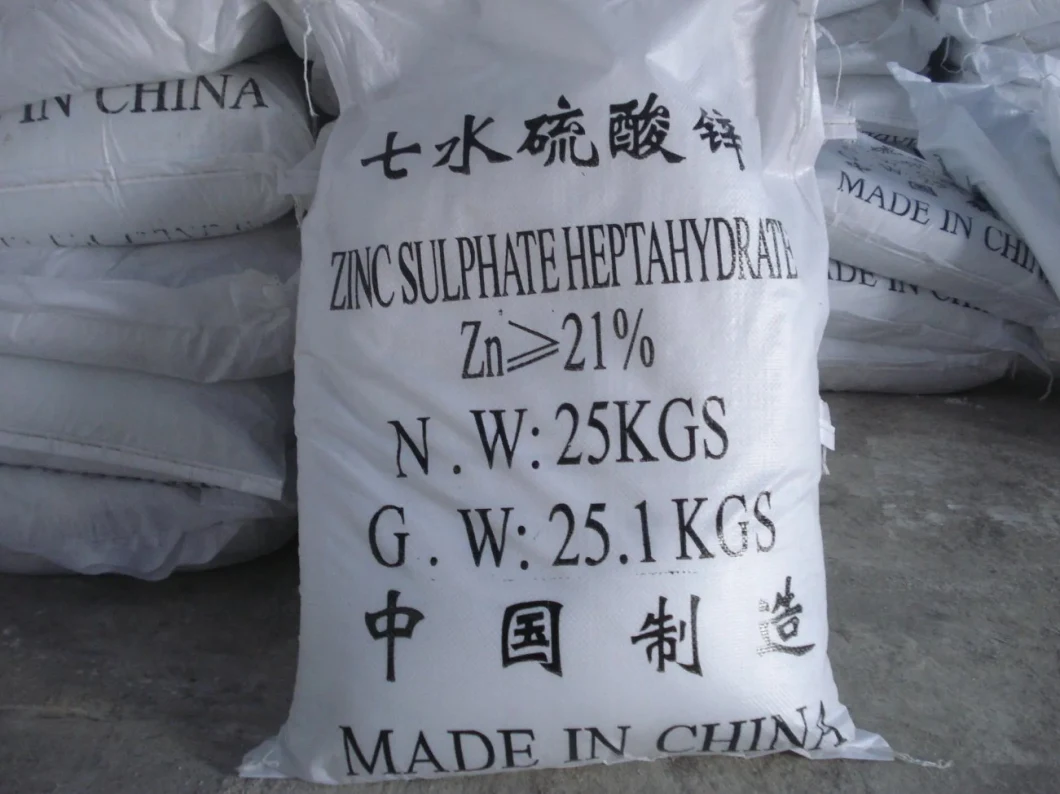 Zinc Sulphate / Zinc Sulfate for Fertilizer