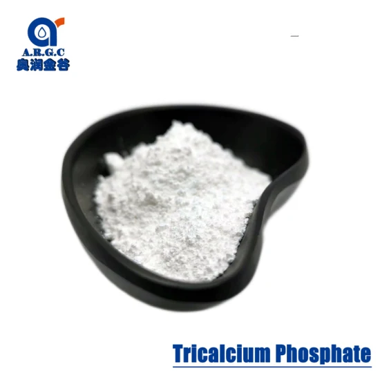 TCP Food Grade Tricalcium Phosphate Calcium Phosphate Tricalcium Phosphate
