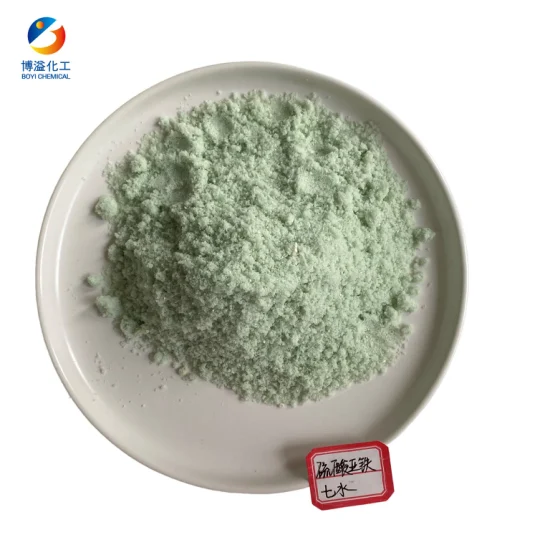 Feso4.7H2O Iron Sulfate Price Ferrous Sulphate Heptahydrate