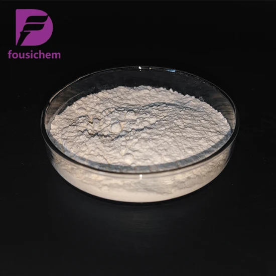 Food Additives Sodium Phosphate, Dibasic CAS 7558-79-4