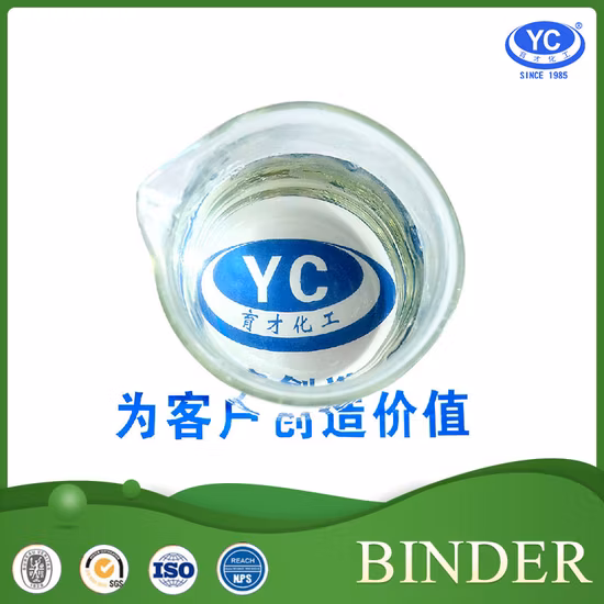 Magnesium Dihydrogen Phosphate CAS No 13092-50-2manufacturer